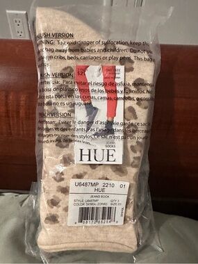 NWT HUE Women’s Jeans Socks 3 pack (leopard, oatmeal & brown)